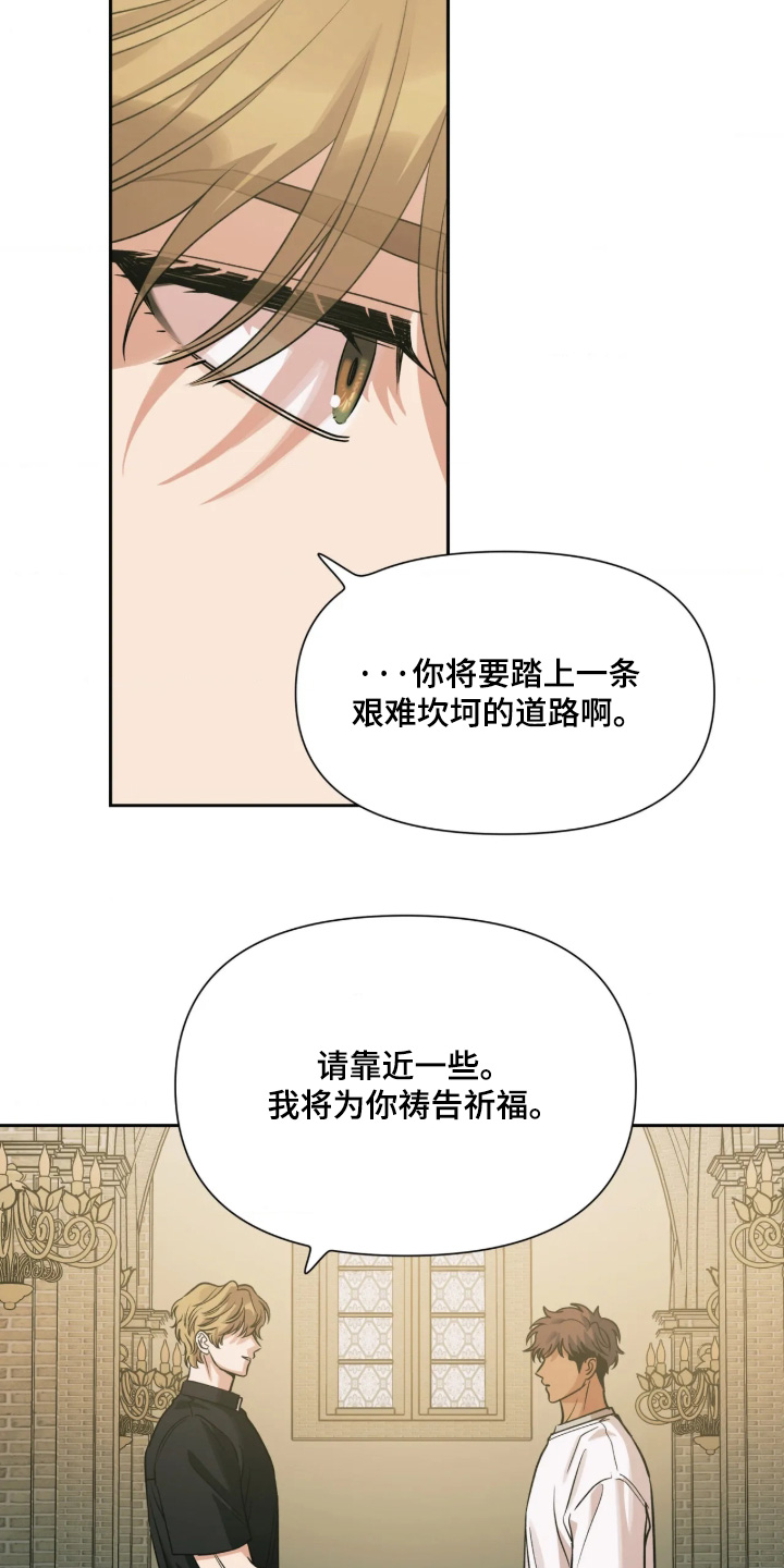第100话24