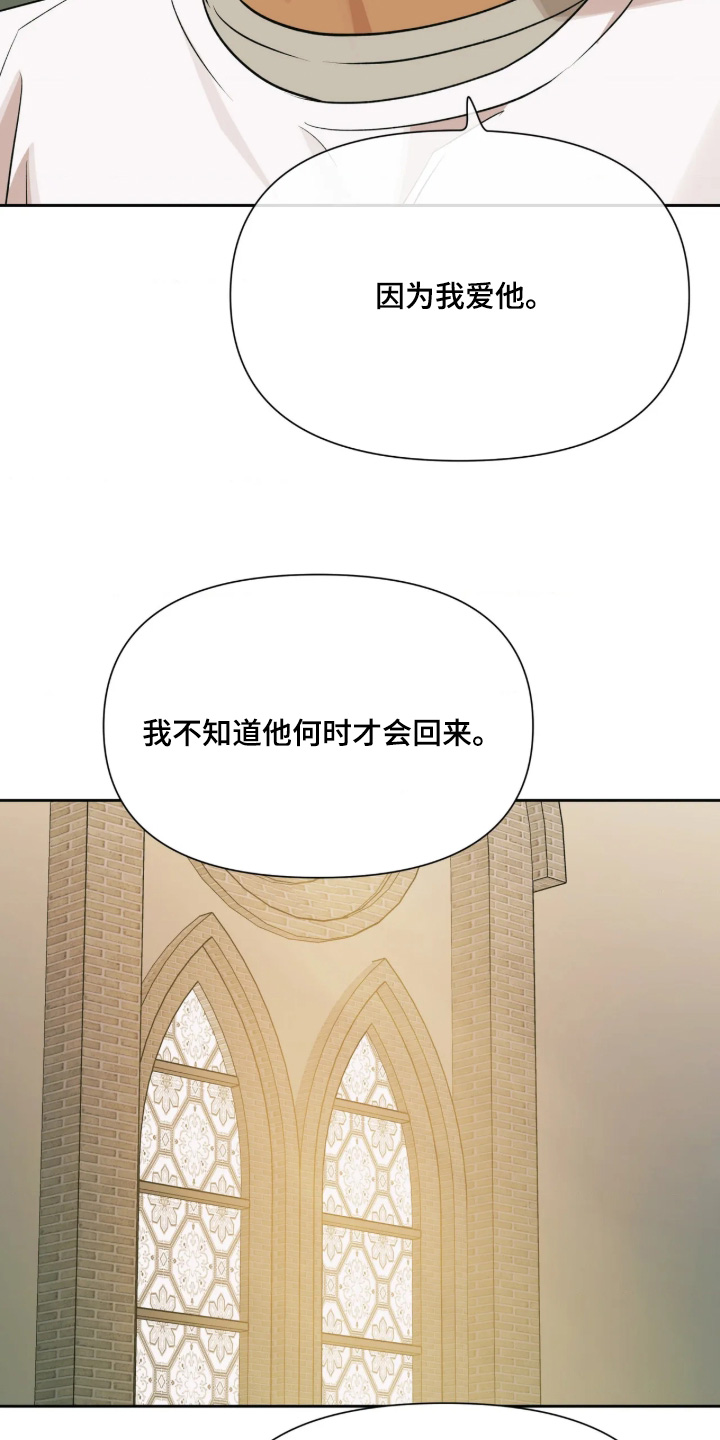 第100话22