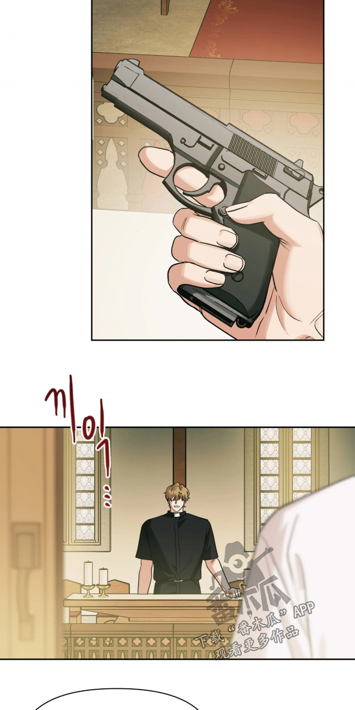 第99话25