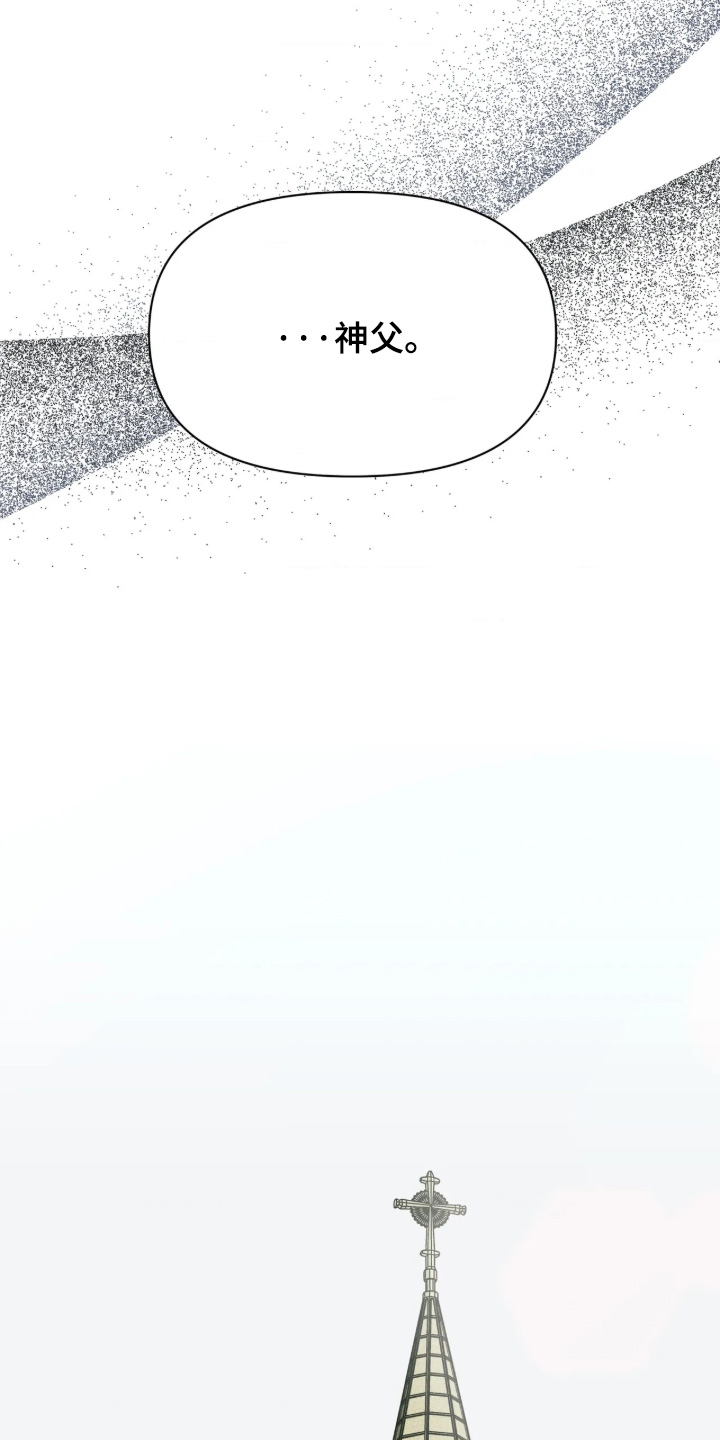 第99话22