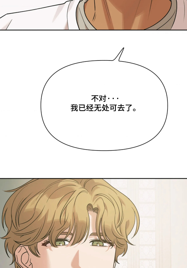 第99话31