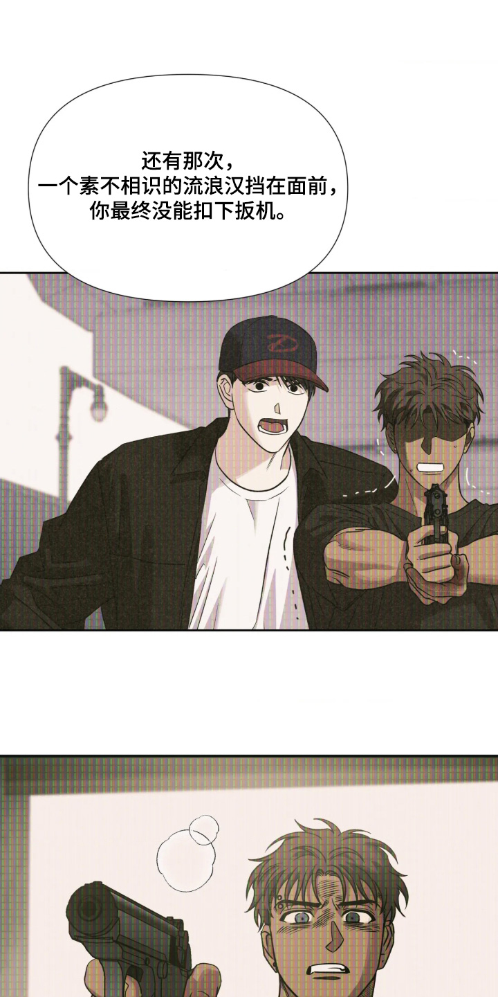 第96话0