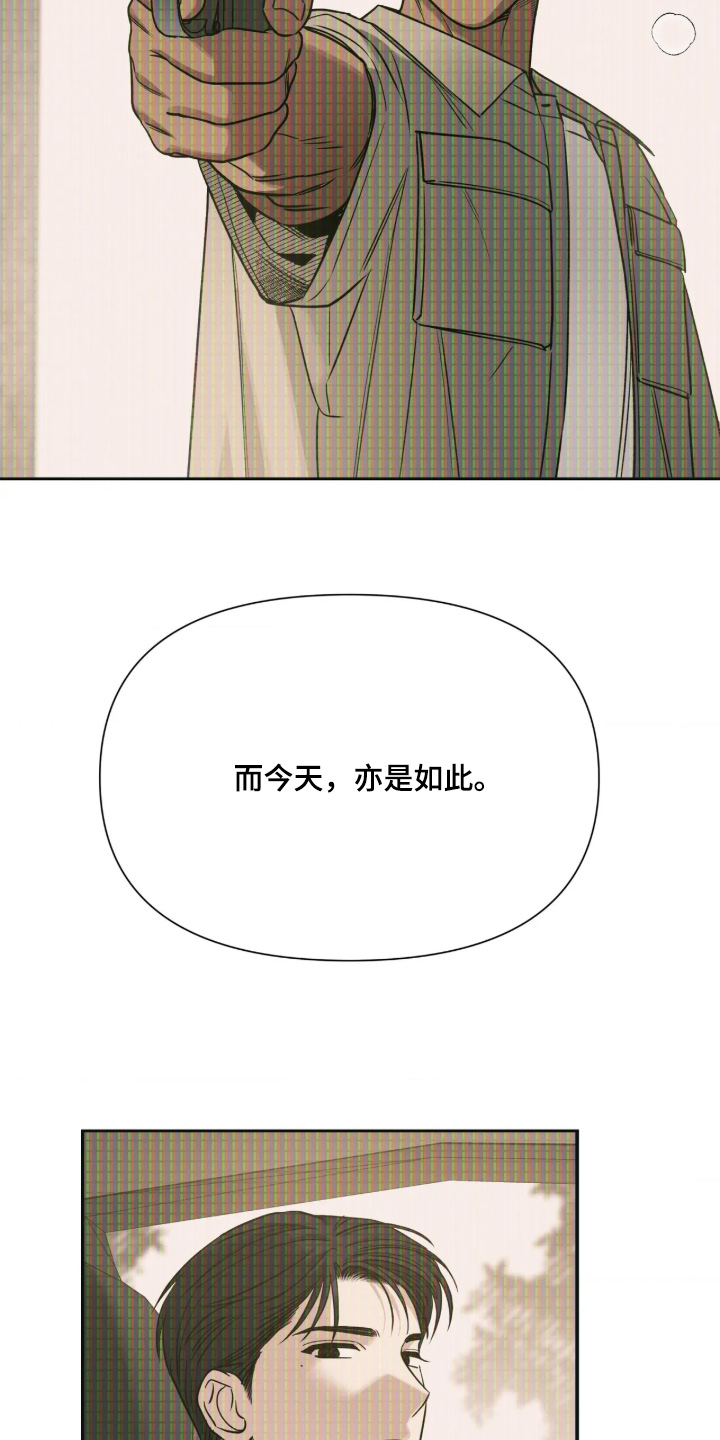 第96话1