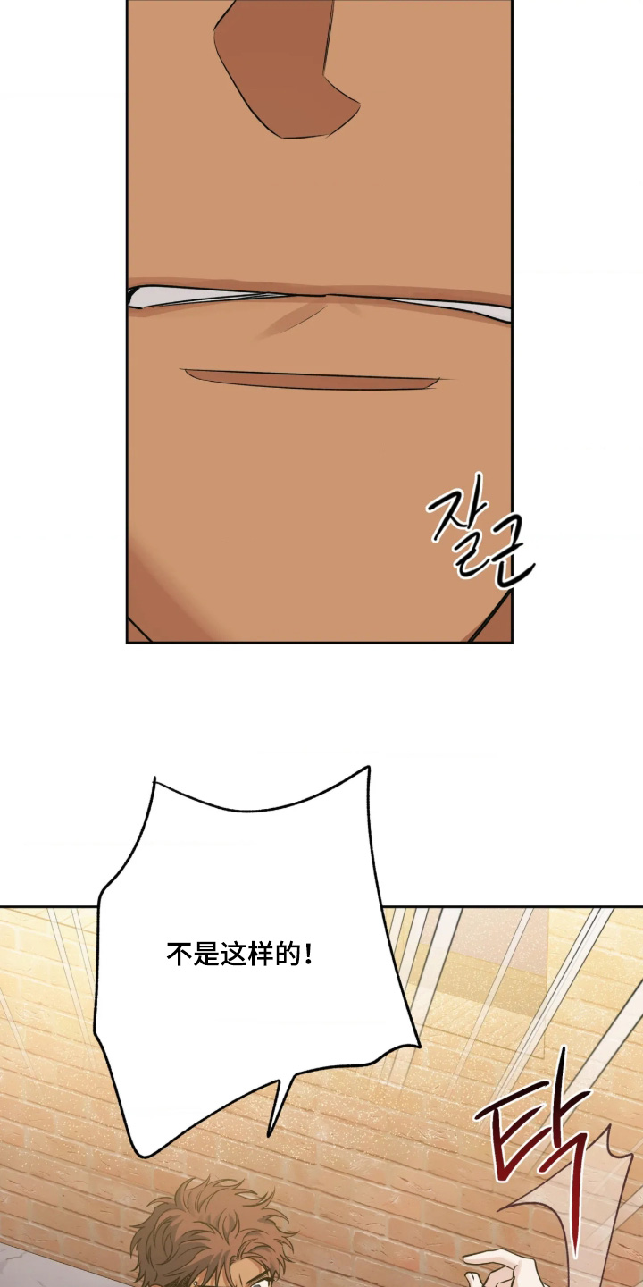 第96话11