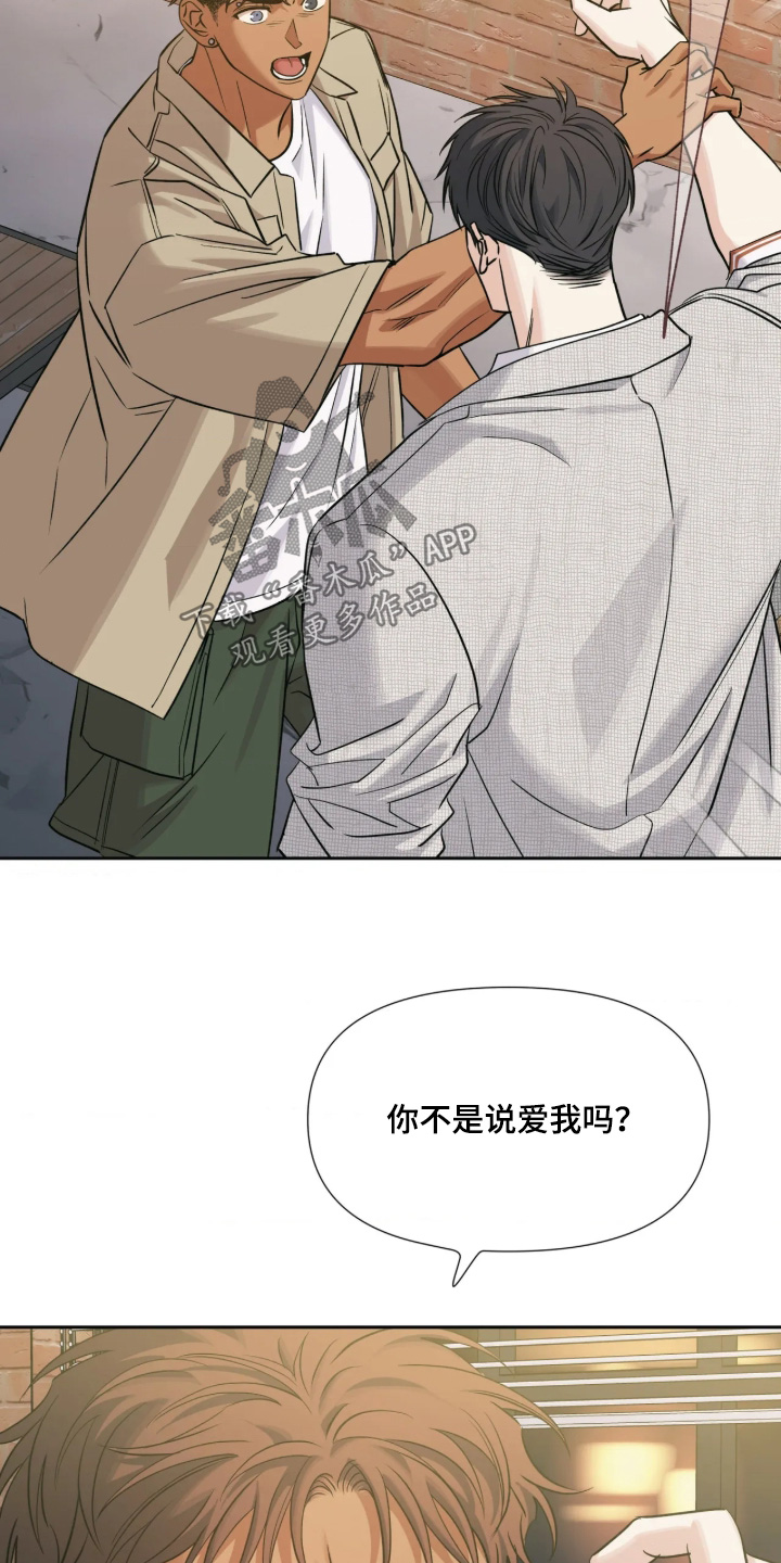 第96话12