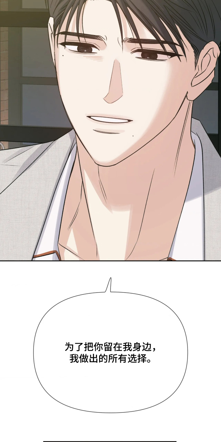 第96话10