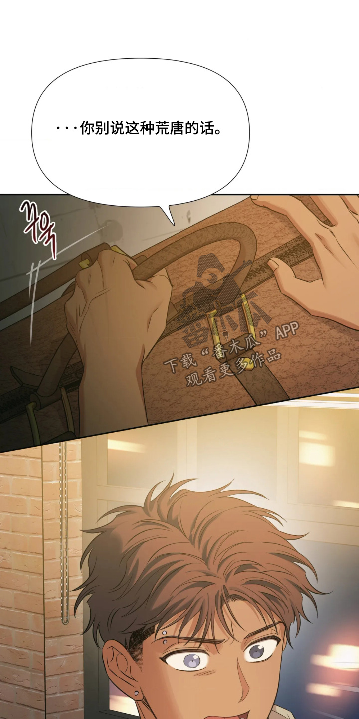 第95话16