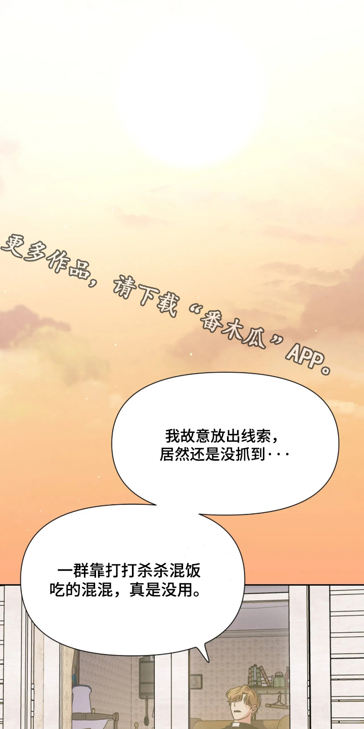 第95话0