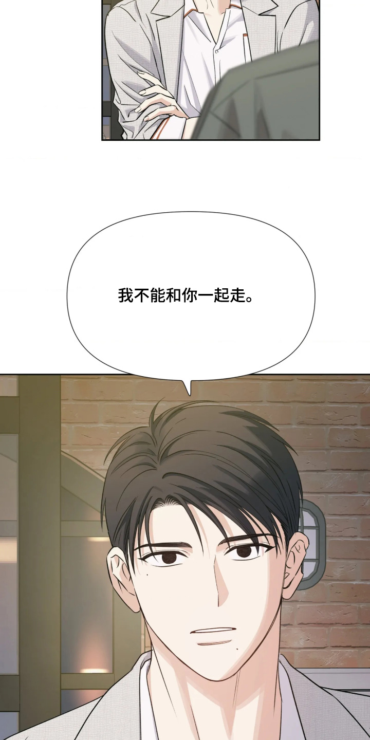 第95话10