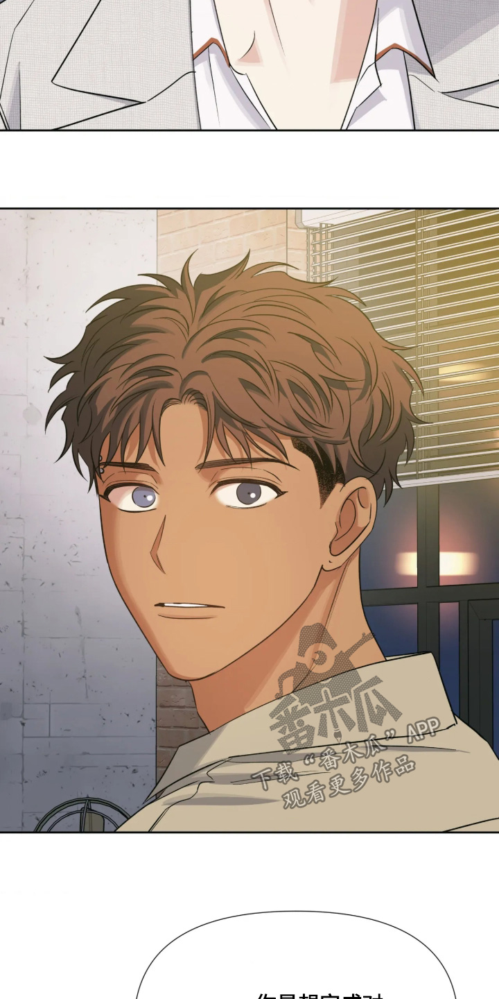 第95话11