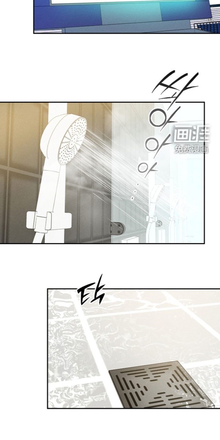 第36话 第18页