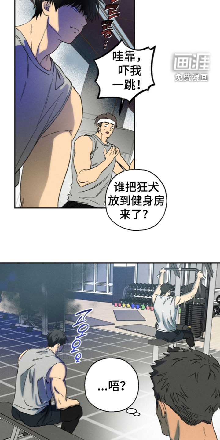 第36话 第9页