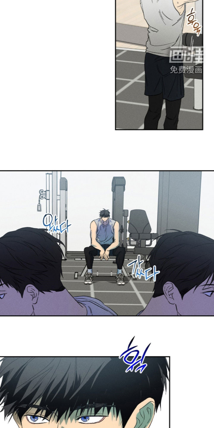 第36话 第6页