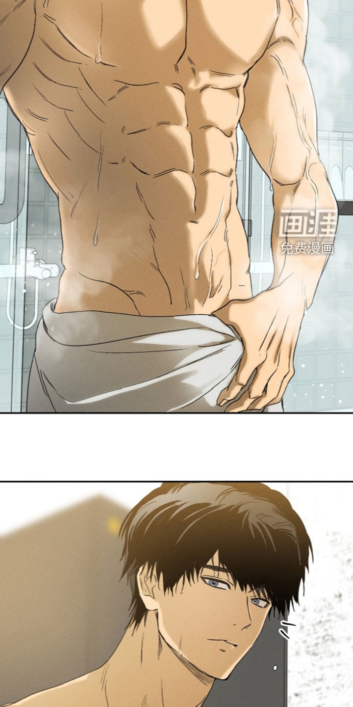 第36话 第20页