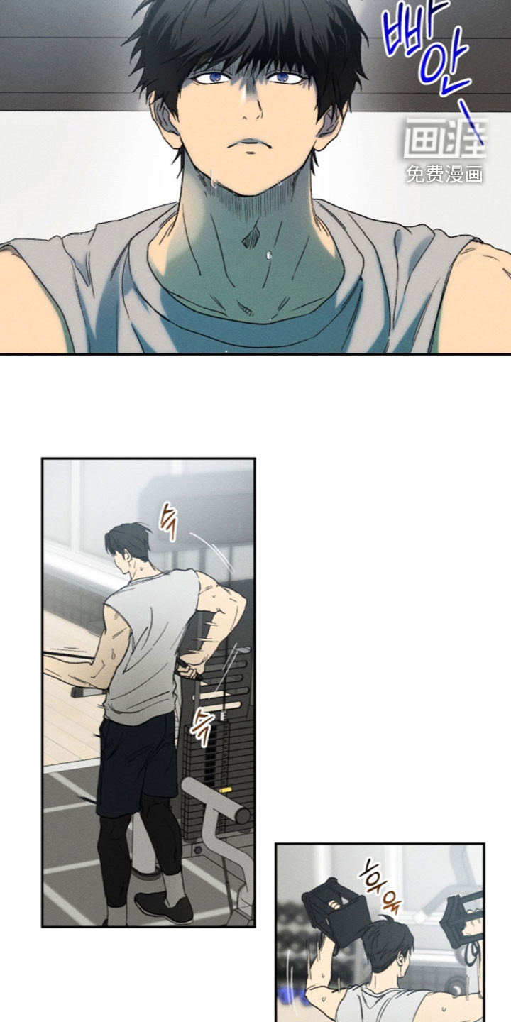 第36话 第5页