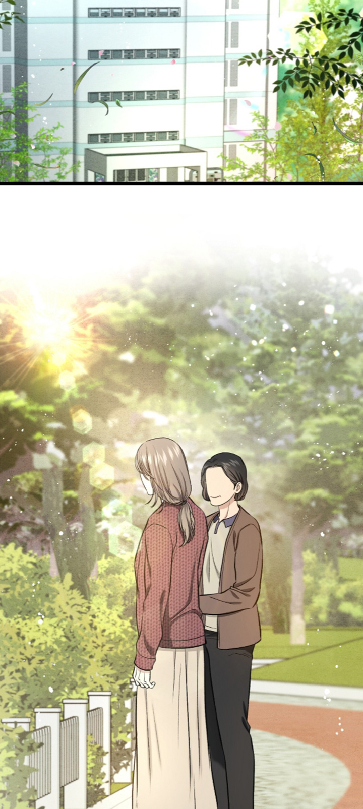 第51话 第29页