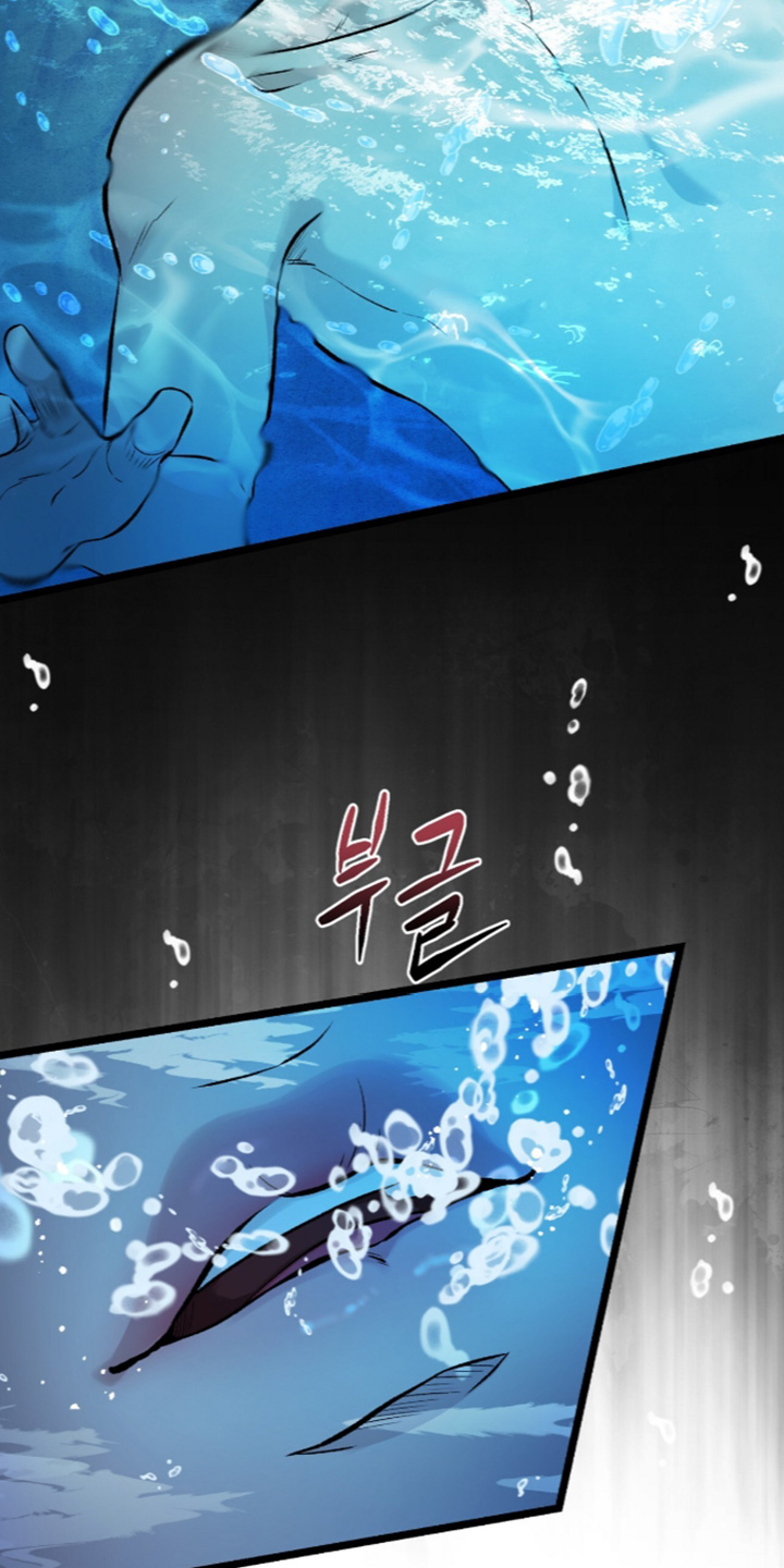 第49话 第27页