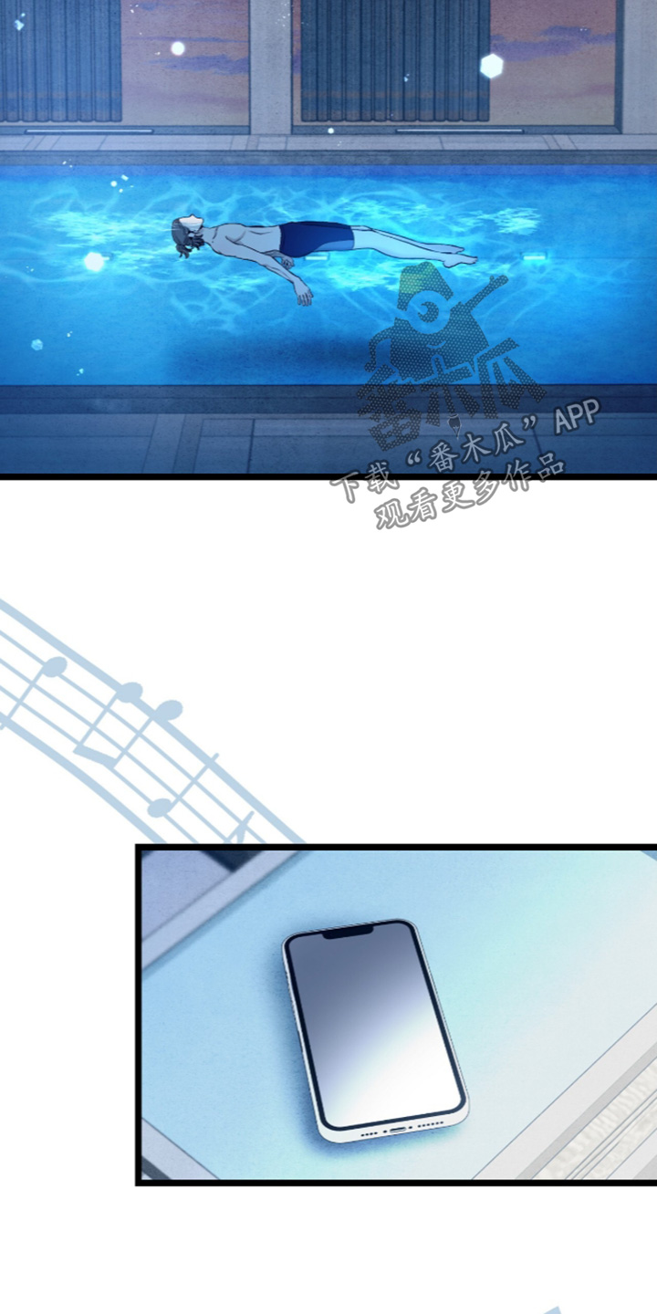 第49话 第18页