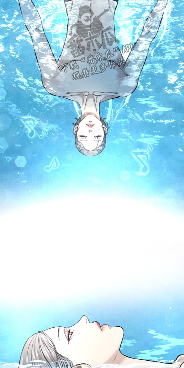 第49话 第6页