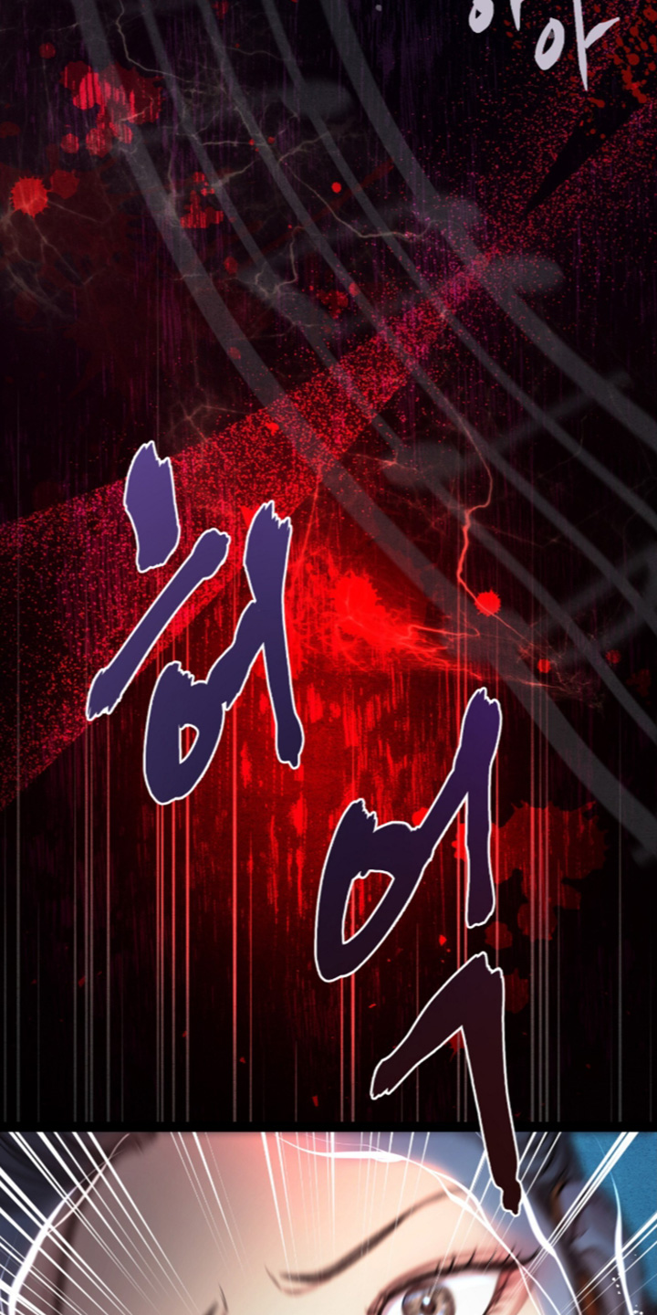 第49话 第24页
