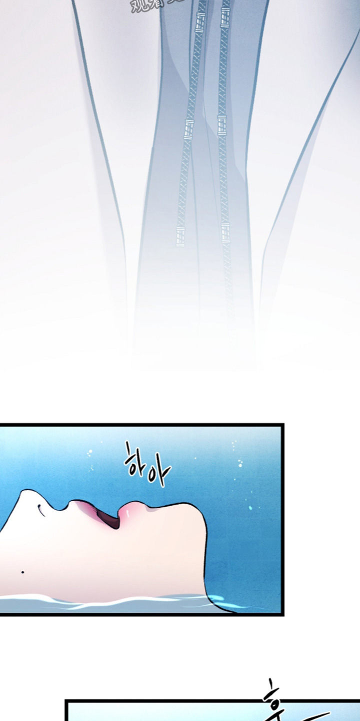 第49话 第14页