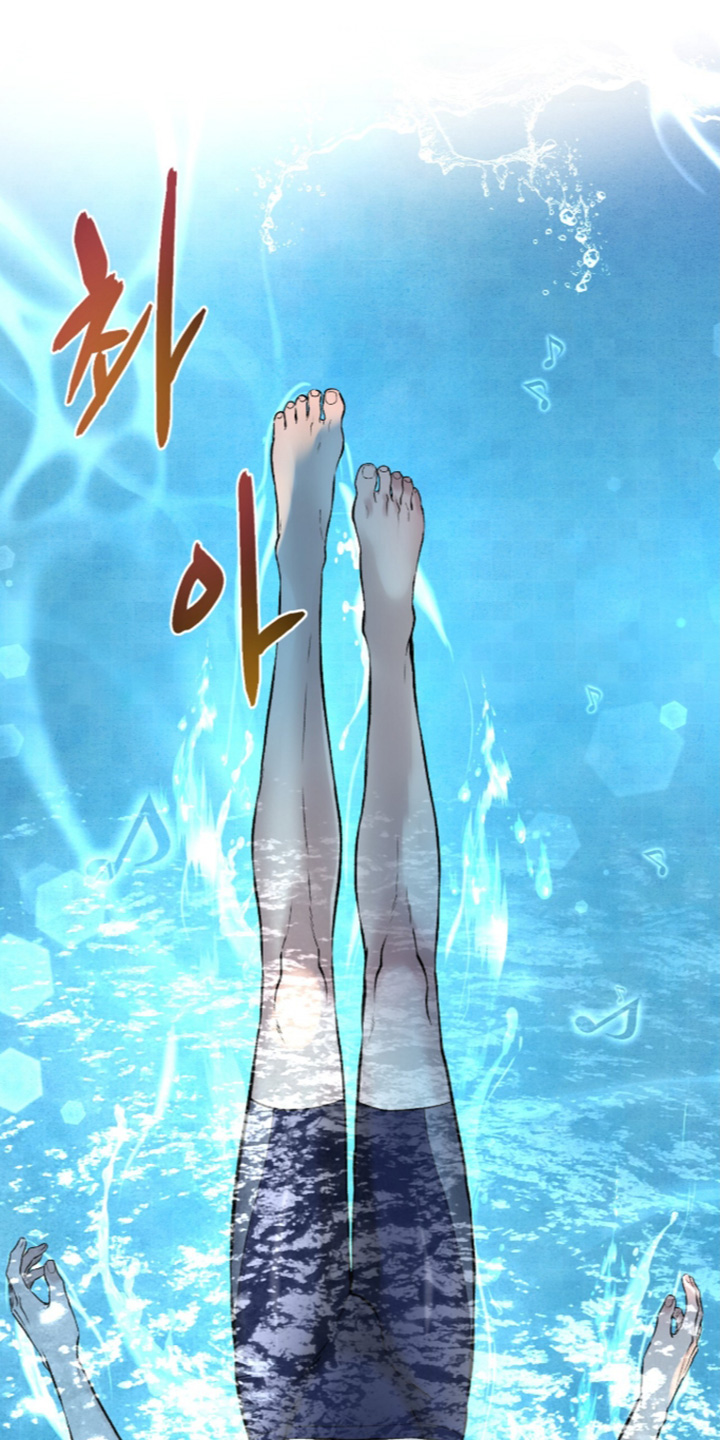 第49话 第5页