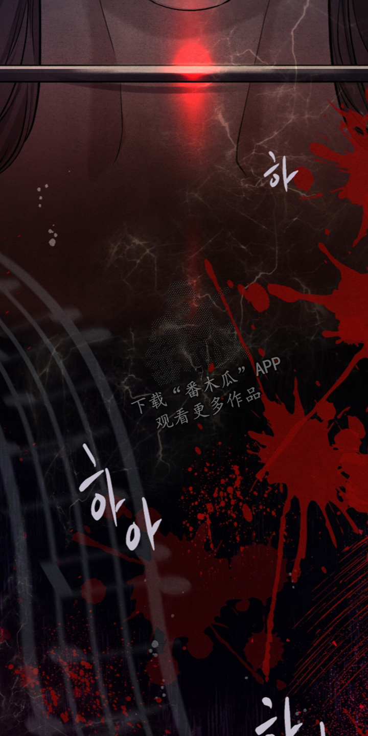 第49话 第23页