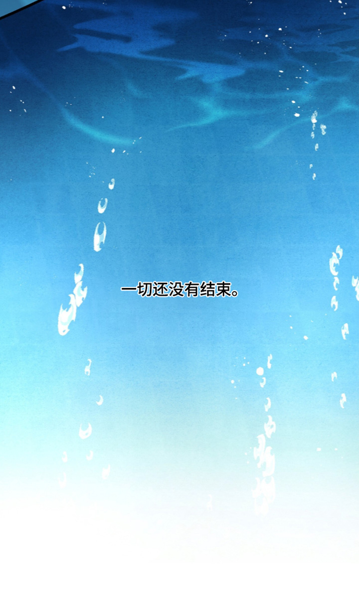 第49话 第34页