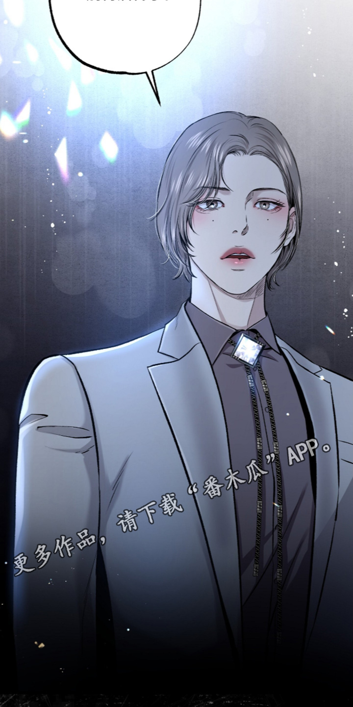 第48话 第29页