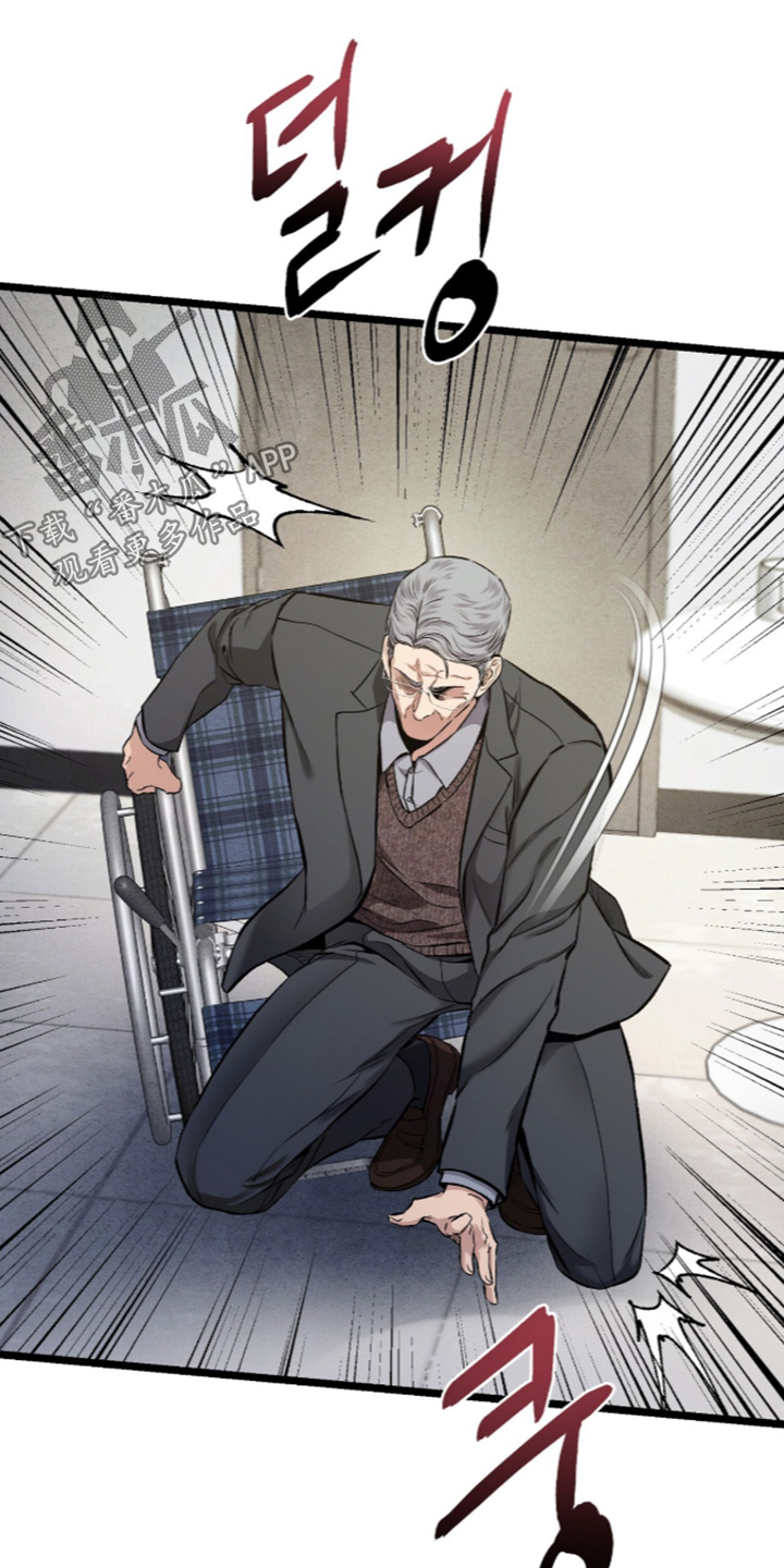 第48话 第22页