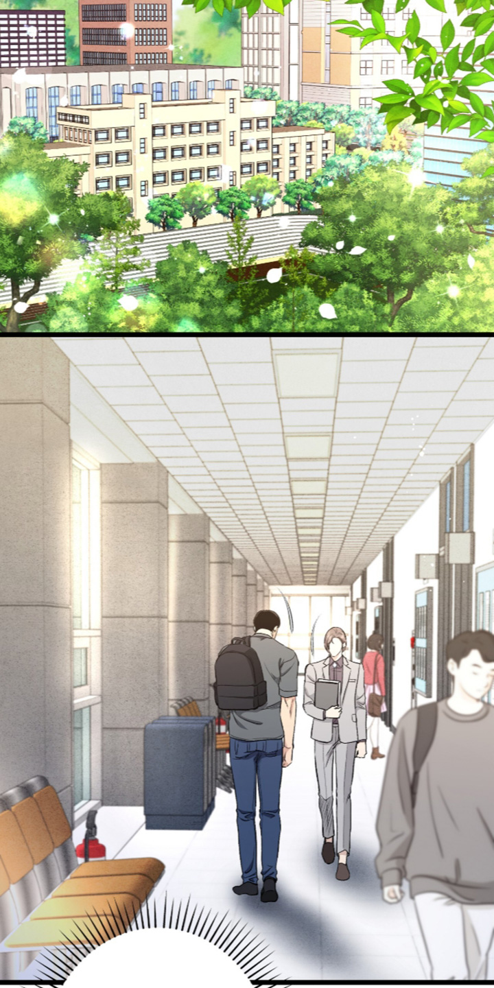 第47话 第23页