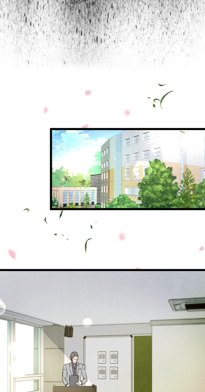 第47话 第11页