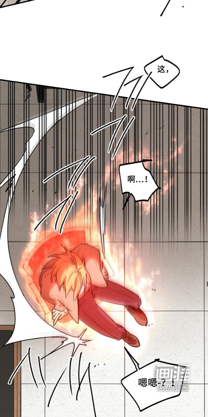 第50话1