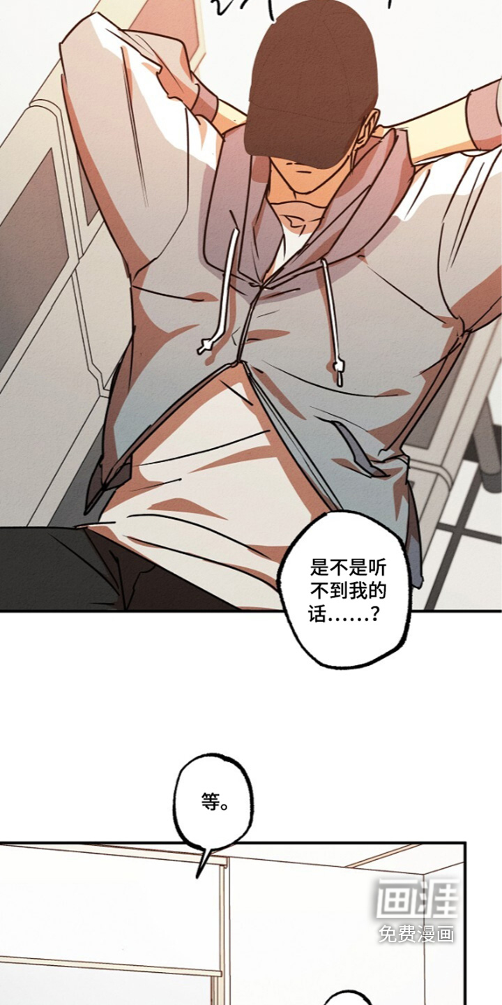 第49话12