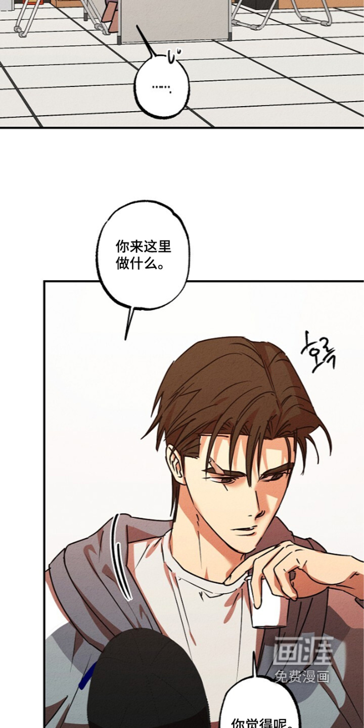 第49话4