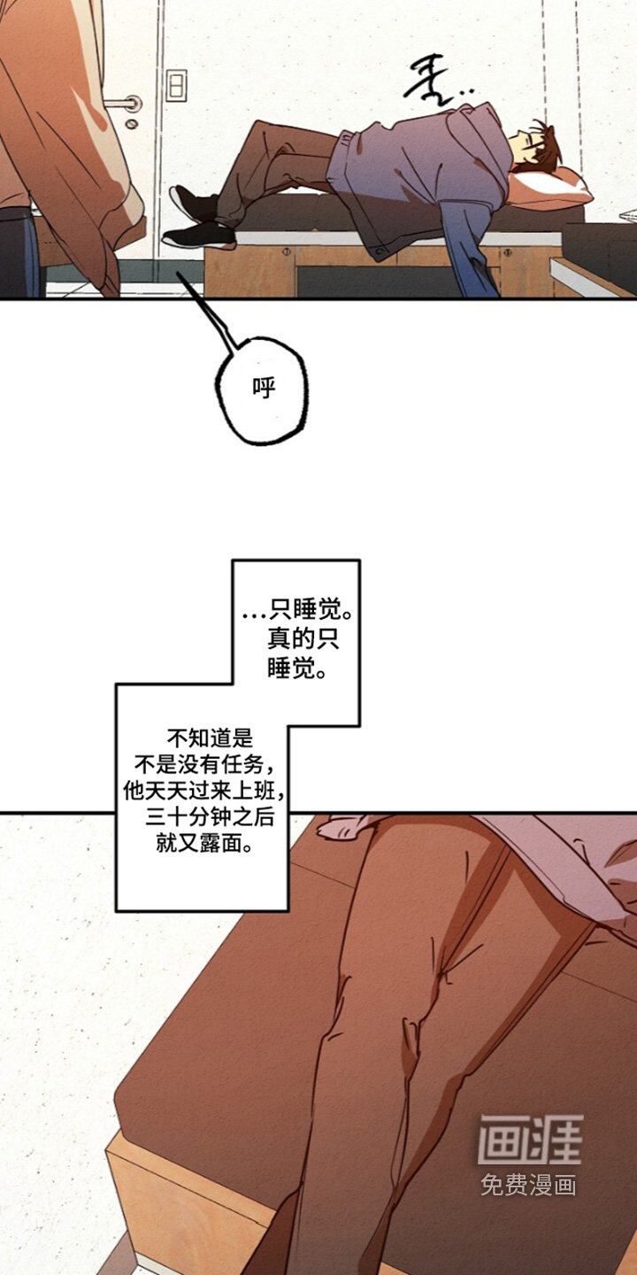 第49话17