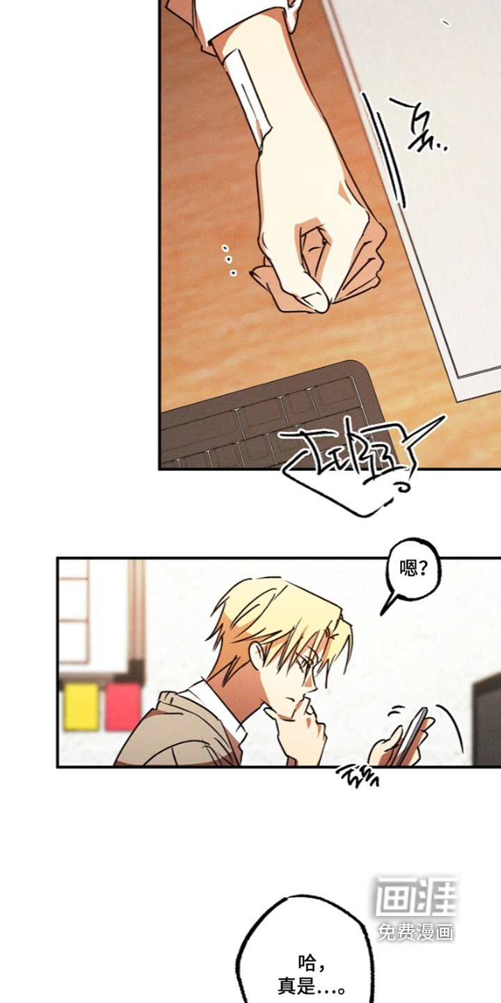 第49话23