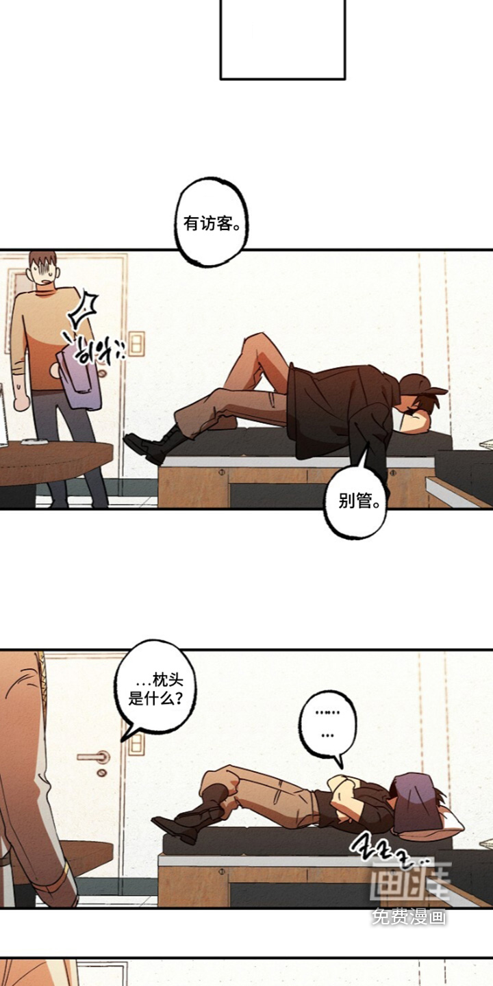 第49话16