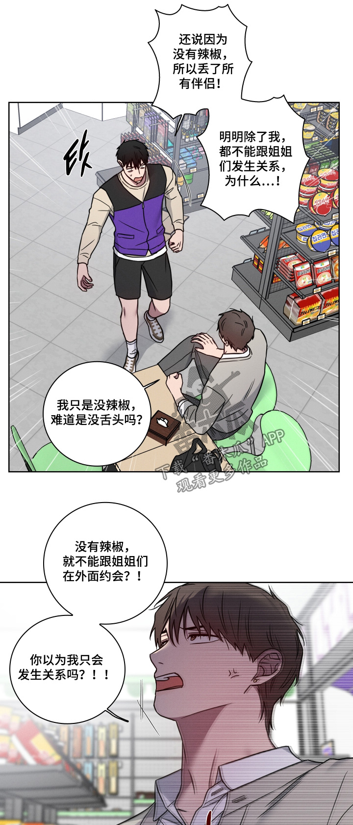 第30话0