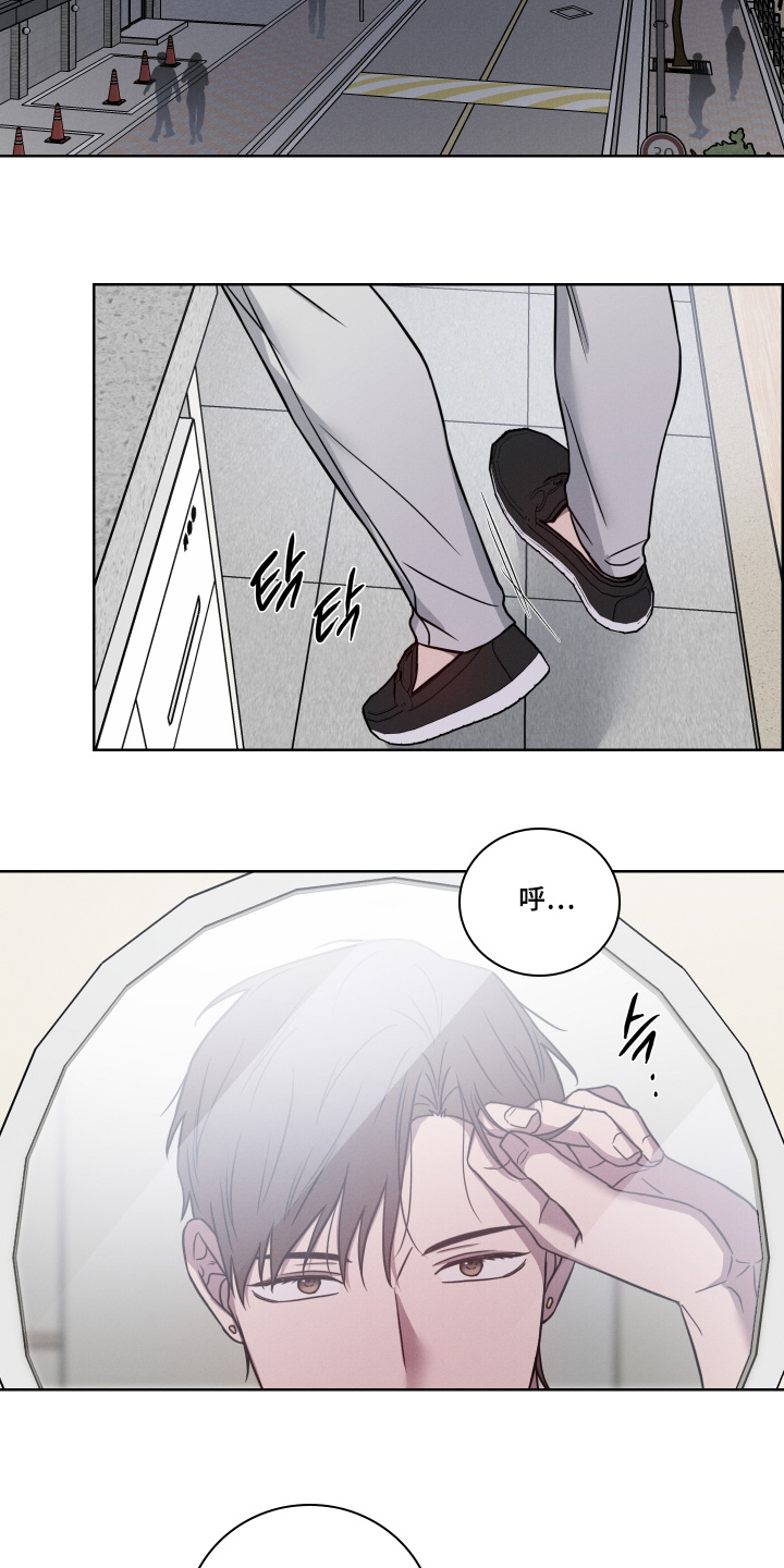 第30话8