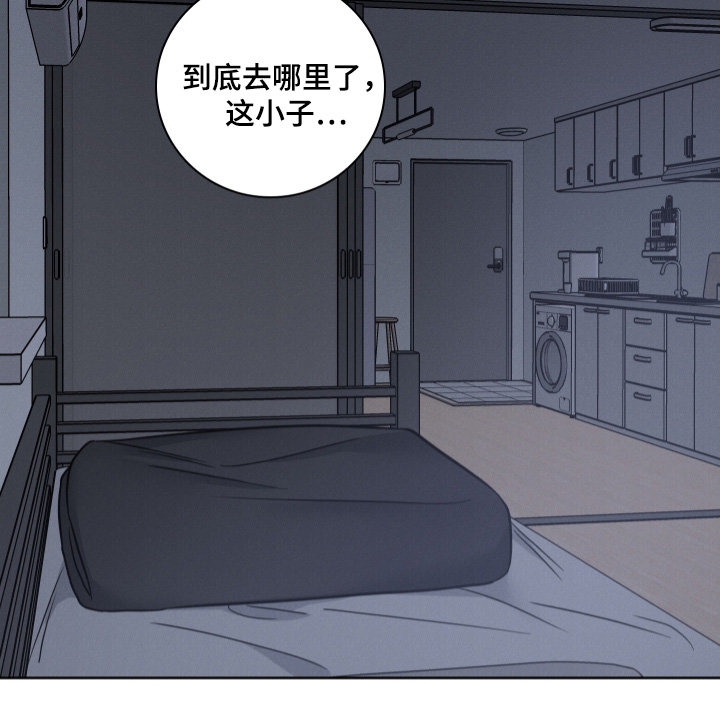 第30话17