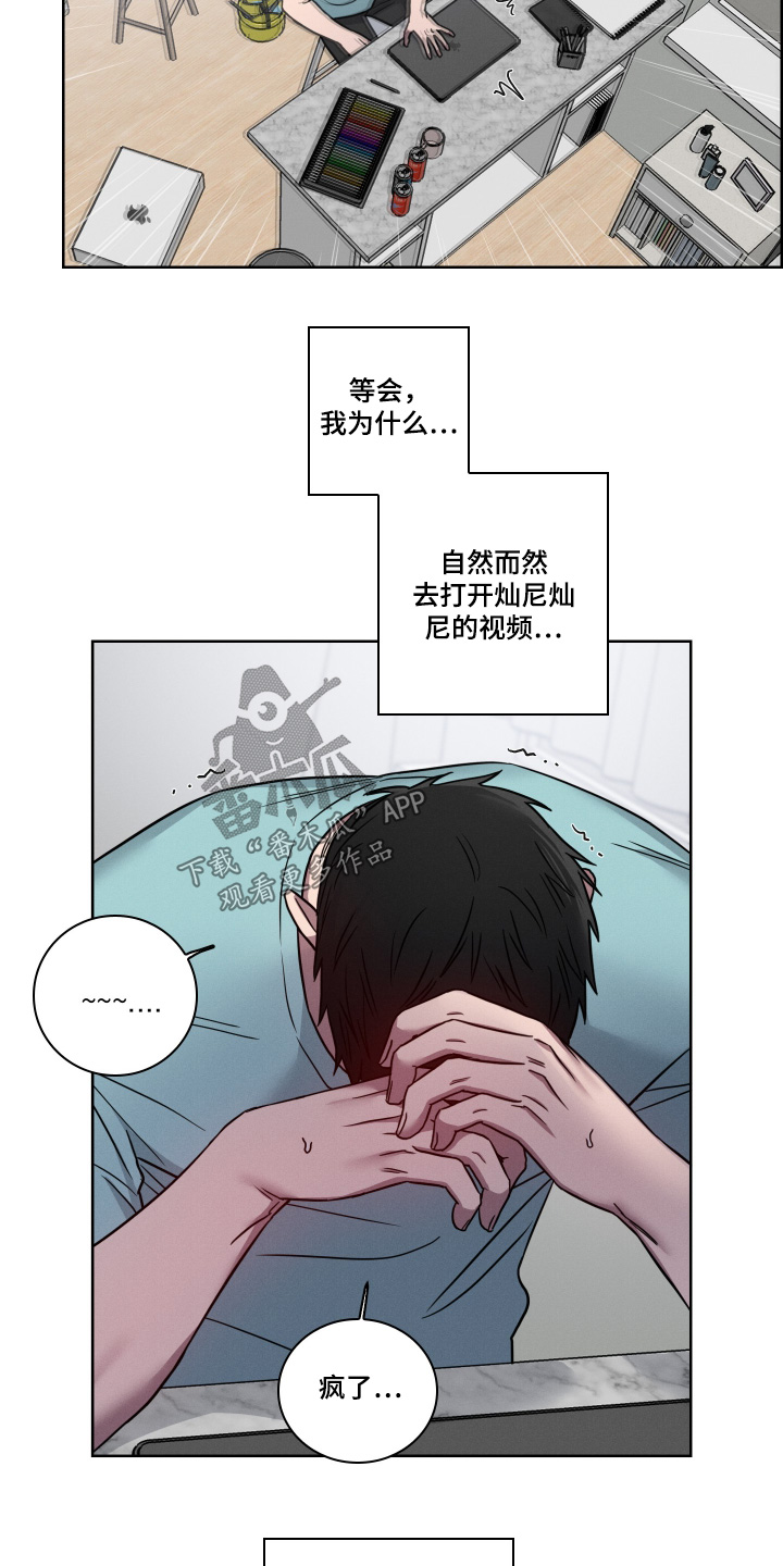 第27话14