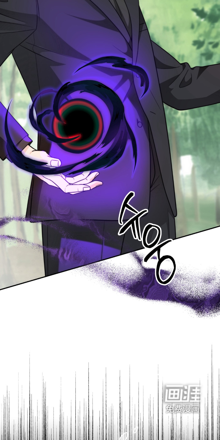 第229话10