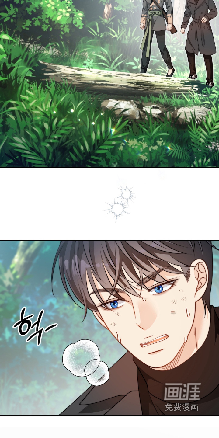 第229话4