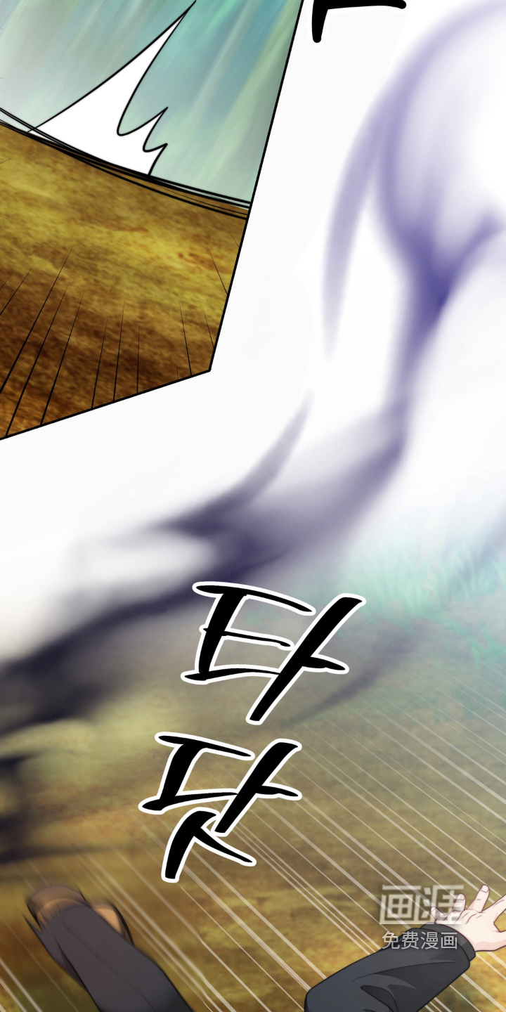 第229话24