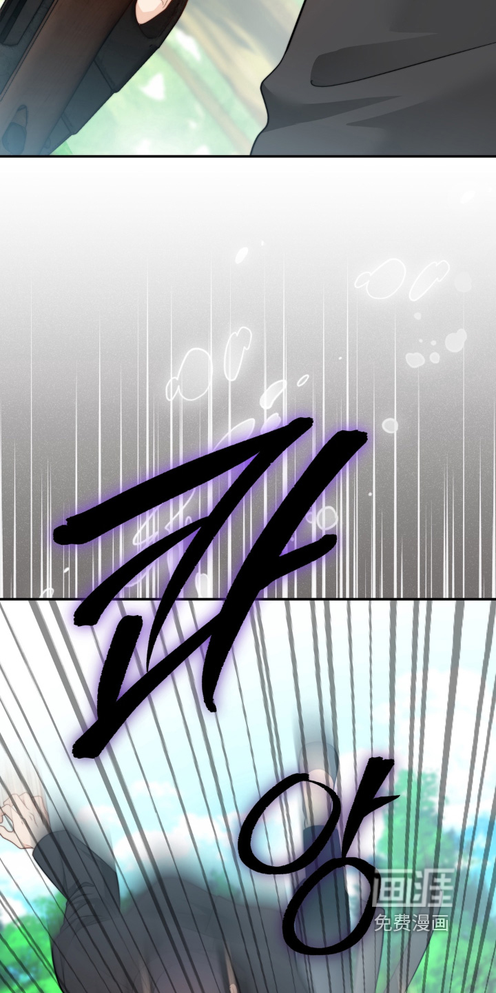 第229话17