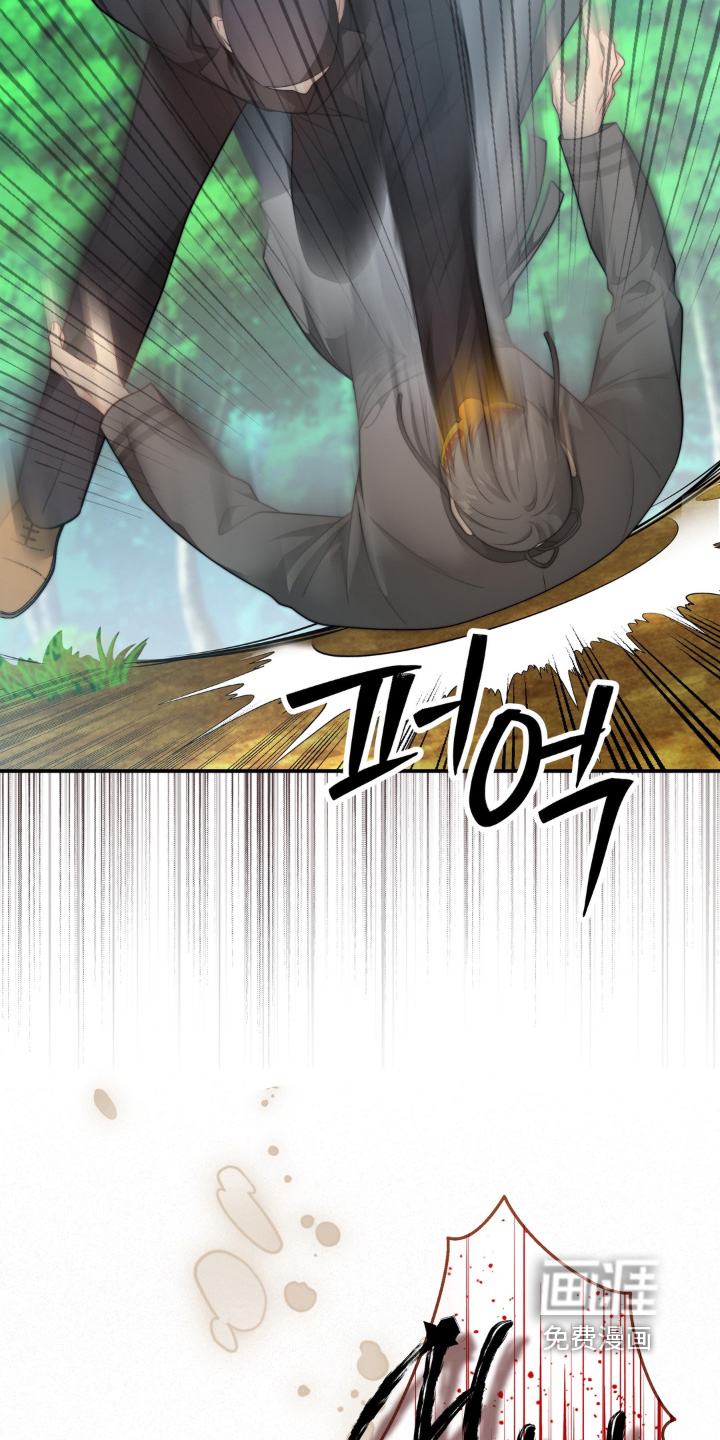 第229话18
