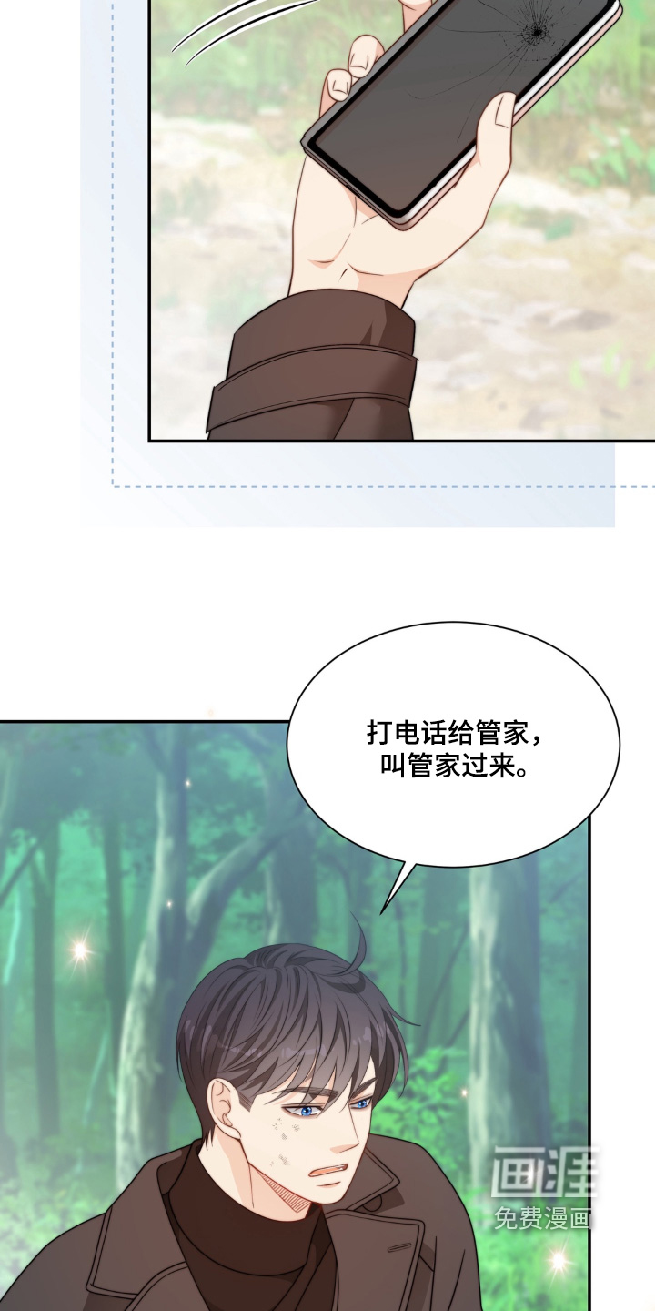 第228话1