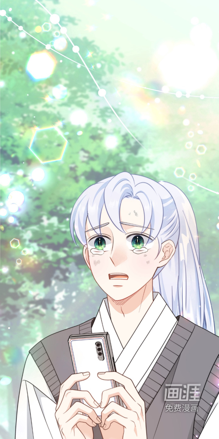 第228话4