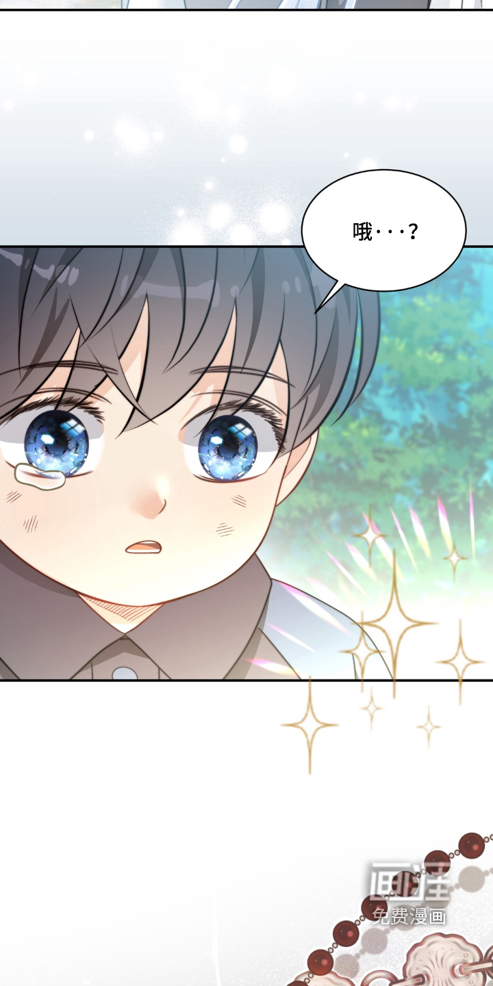第228话14